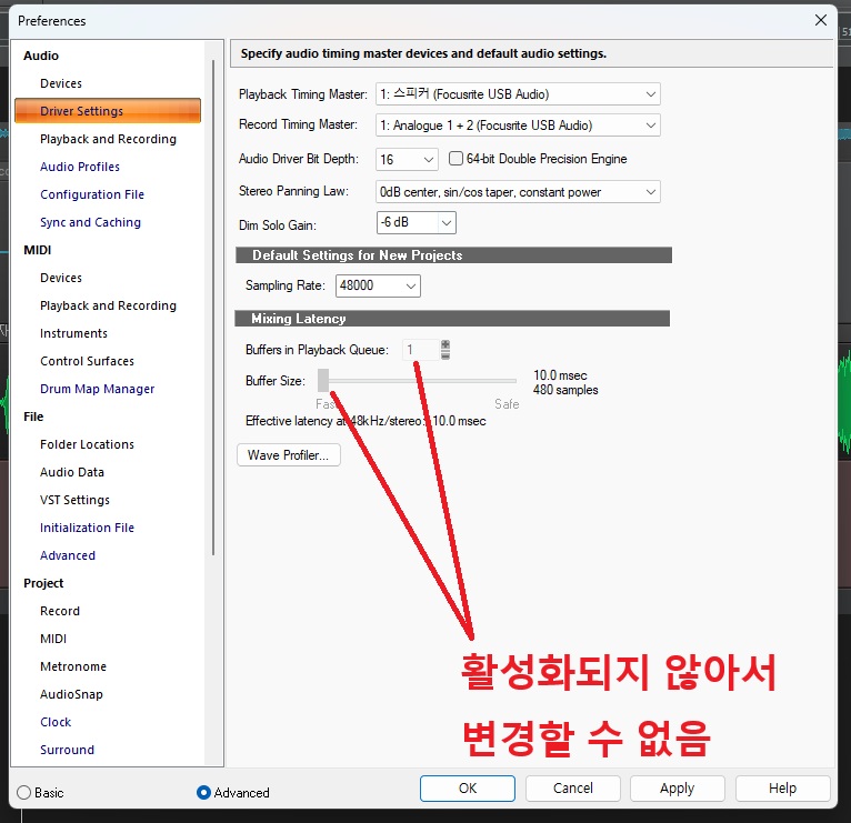 스크린샷 2025-08-14 160953.jpg